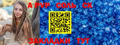 mdma Нальчик