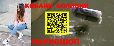 mdma Нальчик
