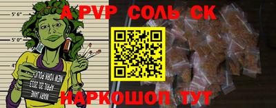 mix Новокубанск