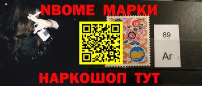мяу мяу мука Новодвинск