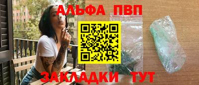 mdma Нальчик