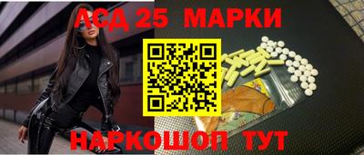 мефедрон VHQ Нарткала