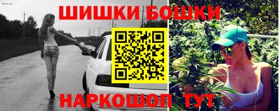 мефедрон VHQ Нарткала