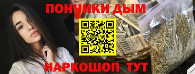 mdma Нальчик