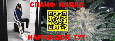 mdma Нальчик