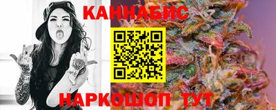 mdma Нальчик