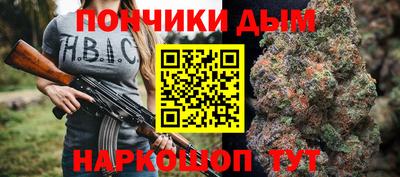 mdma Нальчик