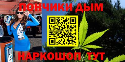 мефедрон VHQ Нарткала