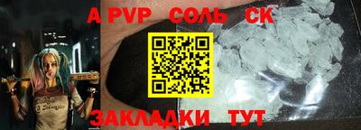 mdma Нальчик