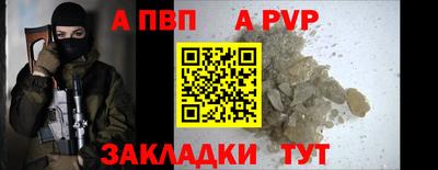 мефедрон VHQ Нарткала