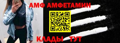 индика Наро-Фоминск
