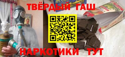 мефедрон VHQ Нарткала