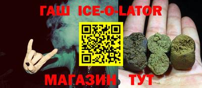 мефедрон VHQ Нарткала