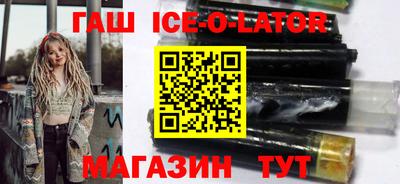 mdma Нальчик