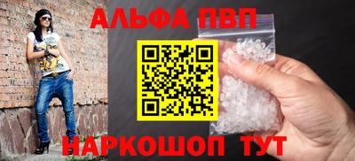 mdma Нальчик